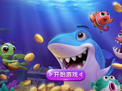 信誉摇钱树星力